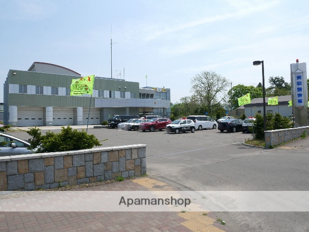 警察署・交番　美唄警察署（警察署・交番）まで497m