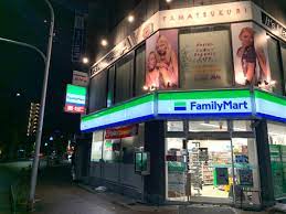 コンビニ　ファミリーマート 玉造駅前店（コンビニ）まで721m