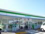 コンビニ　ファミリーマート防府新田店（コンビニ）まで400m