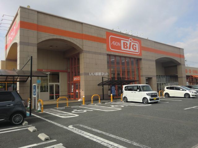 スーパー　ザ・ビッグ　岐南店（スーパー）まで1077m
