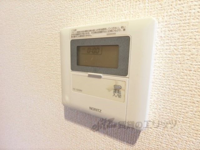 その他設備　給湯器リモコン