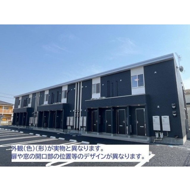 建物外観　イメージ