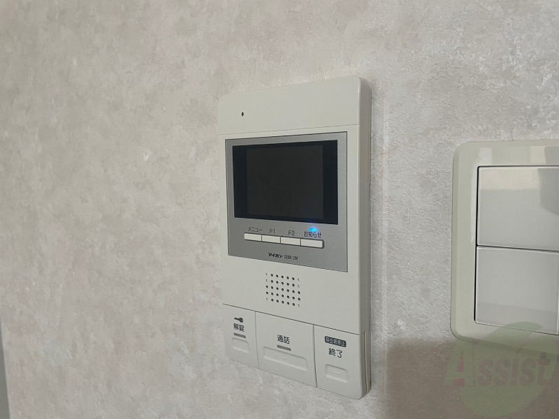 セキュリティ　ＴＶモニター付インターホンです。来客者の顔が見えるので安心！