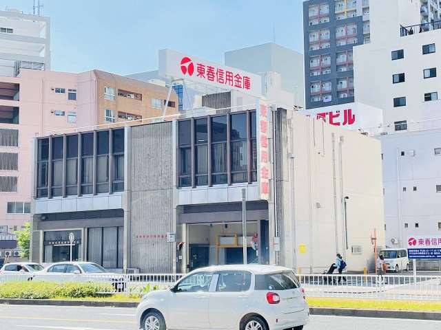 銀行　東春信用金庫錦通支店（銀行）まで407m