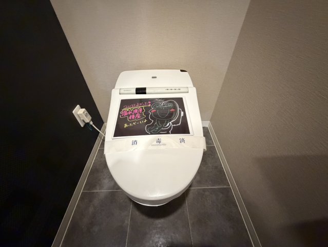 トイレ　清潔感のあるトイレです