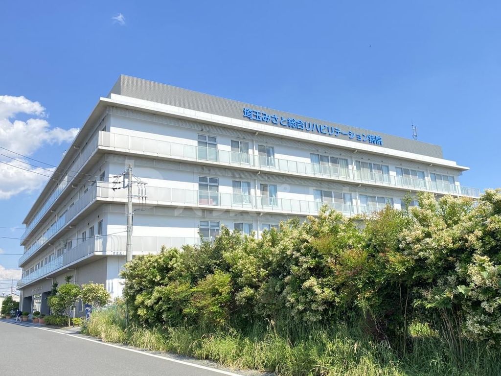 病院　埼玉みさと総合リハビリテーション病院（病院）まで800m