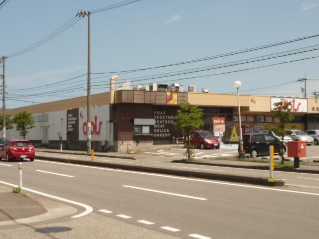 スーパー　アルビス経堂店（スーパー）まで210m