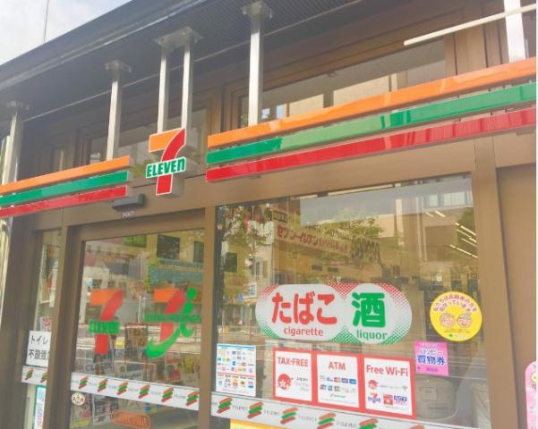 コンビニ　セブン－イレブン小伝馬町駅前店（コンビニ）まで172m