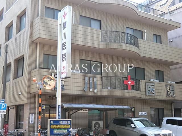 病院　横川医院（病院）まで332m
