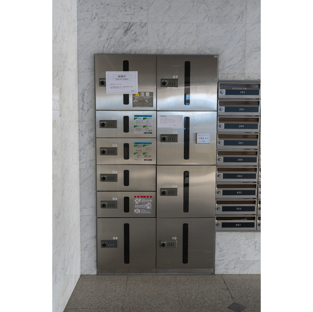 その他　宅配ＢＯＸ