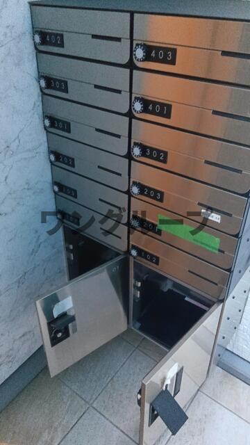 その他共有部分