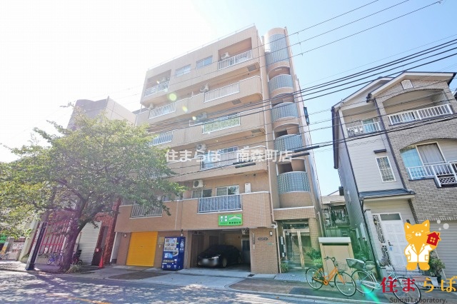 建物外観　★ ★ 口コミ平均4.94のお店 ★ ★