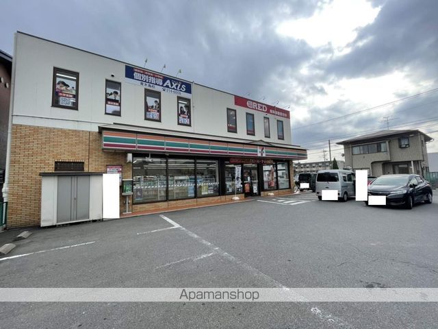 コンビニ　セブン・イレブン長野青木島店（コンビニ）まで1665m