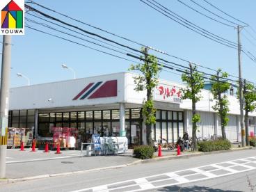 スーパー　マルアイ 北別府店（スーパー）まで166m