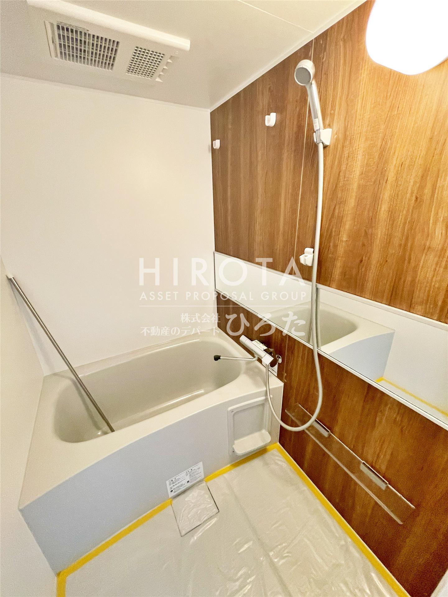 バス・シャワールーム