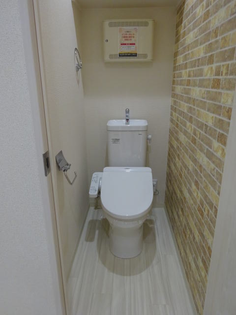 トイレ　同仕様