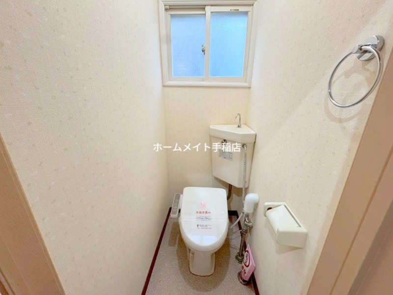 トイレ　トイレスペースでございます！