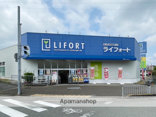 ドラックストア　ココカラファインドラッグストアライフォート（ドラッグストア）まで486m