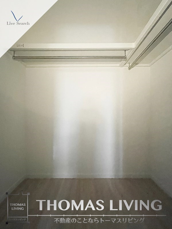 収納　大容量のウォークインクローゼットです。