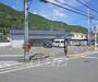 コンビニ　ローソン　嵐山谷ヶ辻子町店（コンビニ）まで450m