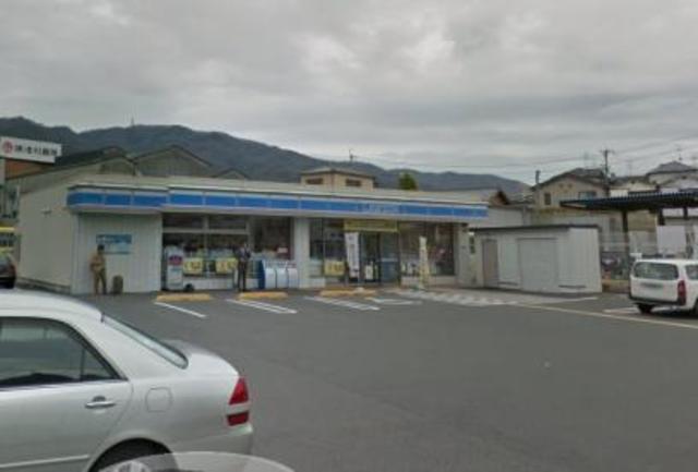 コンビニ　ローソン東大阪東山町店（コンビニ）まで641m