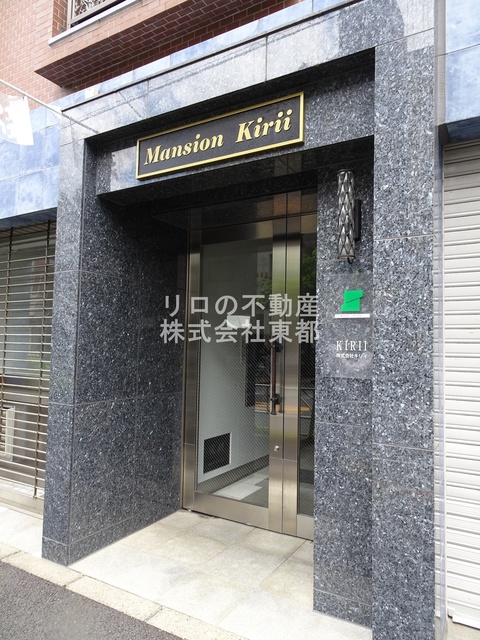 エントランス　エントランスをくぐると我が家です☆