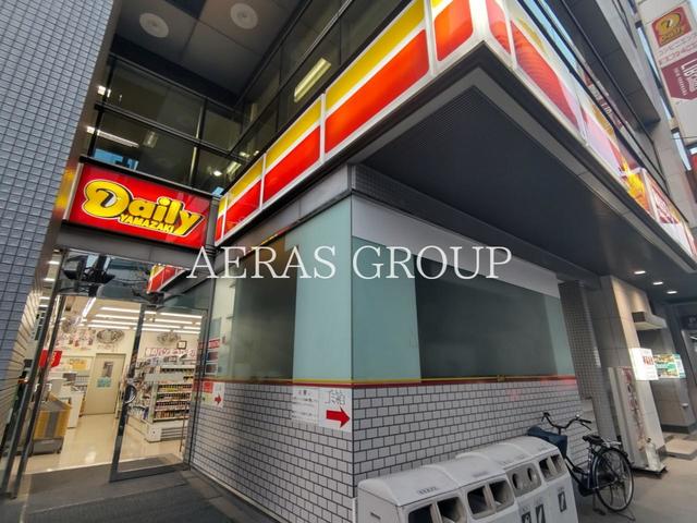 コンビニ　デイリーヤマザキ 横浜アリーナ前店（コンビニ）まで322m