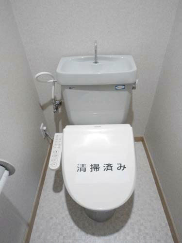 トイレ　ウォシュレット