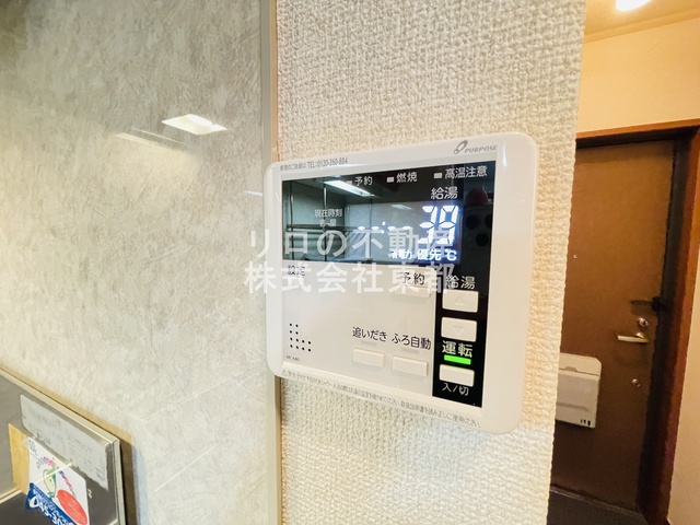 その他設備　写真は別部屋参考写真★