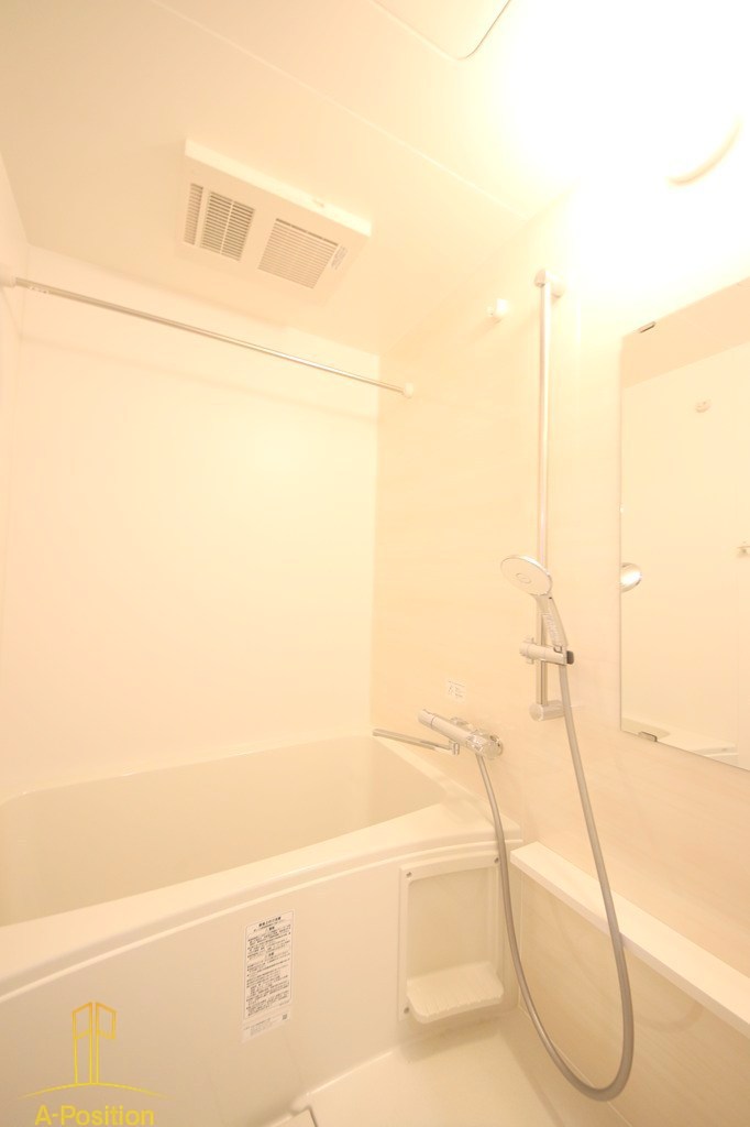 バス・シャワールーム　セイワパレス大阪城南