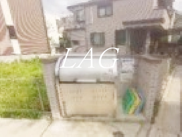 その他共有部分　ゴミ置き場です。