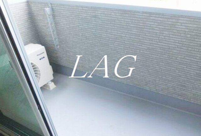 バルコニー　バルコニーです。※同一仕様です。