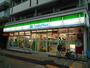 コンビニ　ファミリーマート早稲田鶴巻町店（コンビニ）まで190m