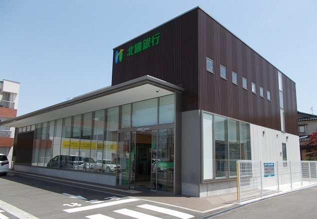銀行　北國銀行（銀行）まで1800m
