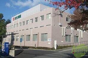 病院　池田回生病院（病院）まで318m