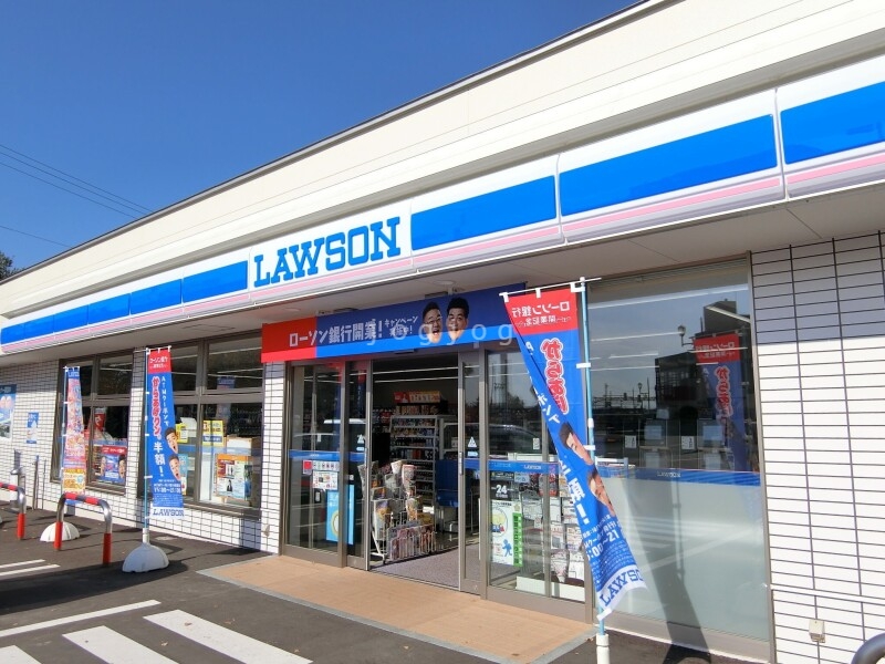 コンビニ　ローソン当別駅前店（コンビニ）まで727m