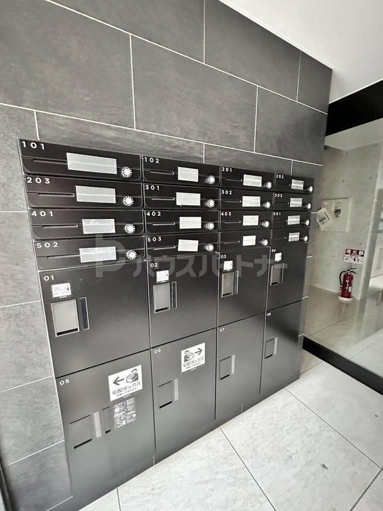 その他共有部分