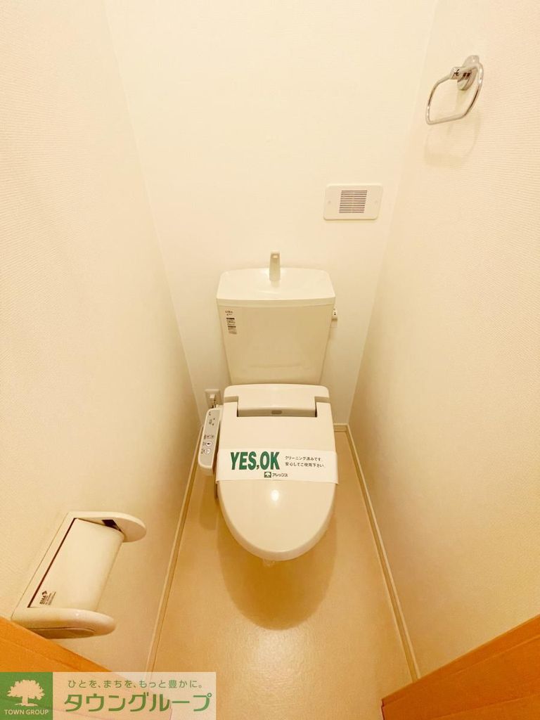 トイレ　★洗浄機付きトイレ★