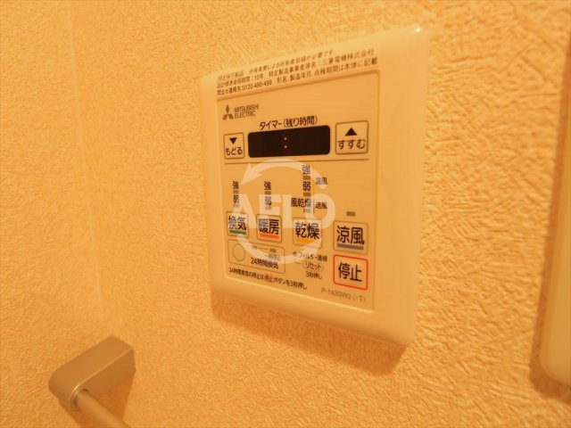 その他設備　Luxe天王寺　浴室乾燥機