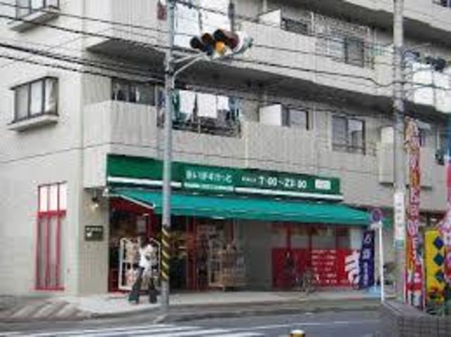 スーパー　まいばすけっと上小田中6丁目店（スーパー）まで716m