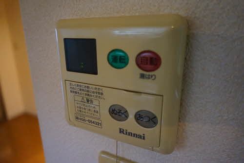 その他設備　ボイラー操作部