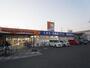 ドラックストア　ドラッグユタカ宇治木幡南店（ドラッグストア）まで1081m