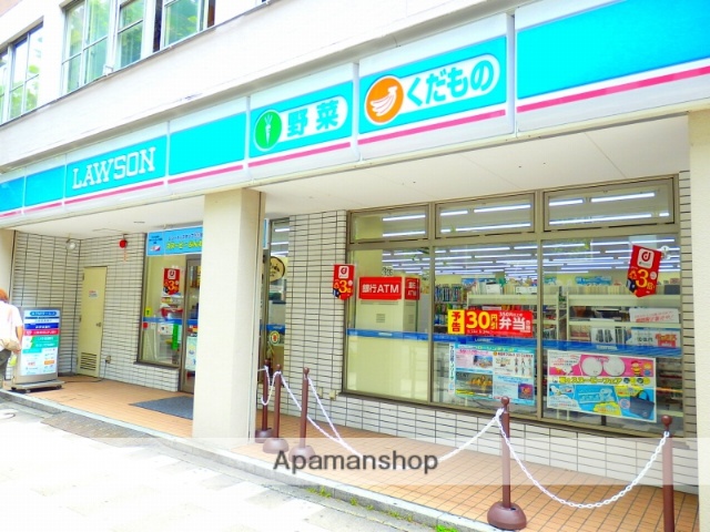 コンビニ　ローソン 本駒込五丁目店（コンビニ）まで287m