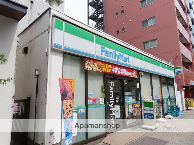 コンビニ　ファミリーマート豊島駒込店（コンビニ）まで500m