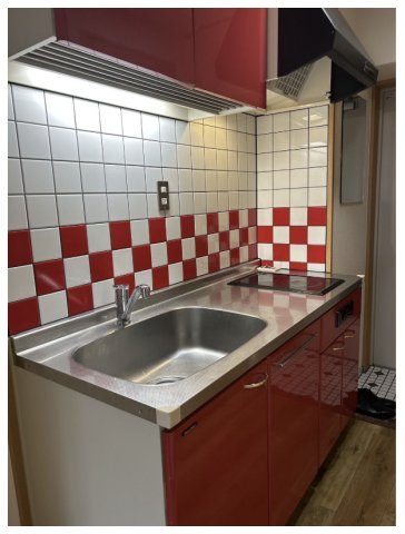 キッチン　※写真と異なる場合は現状優先