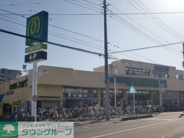 スーパー　マミーマート東大宮店（スーパー）まで1596m