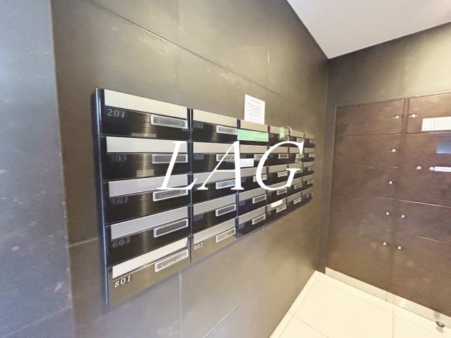 その他共有部分　集合ポストです。