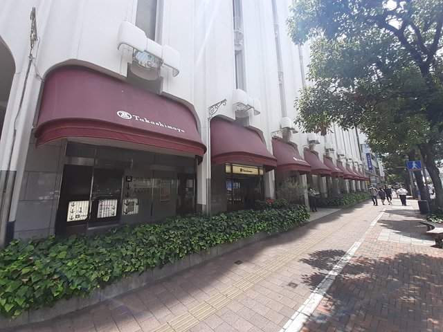 ショッピングセンター　岡山高島屋（ショッピングセンター）まで1115m