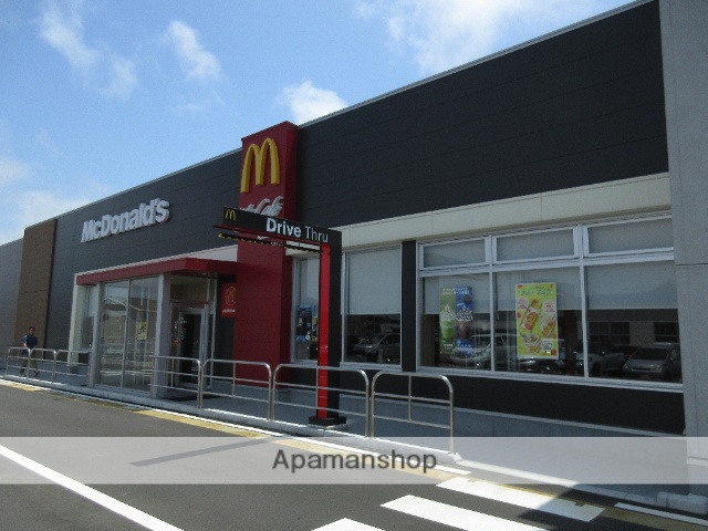 飲食店　マクドナルド上越店（飲食店）まで401m