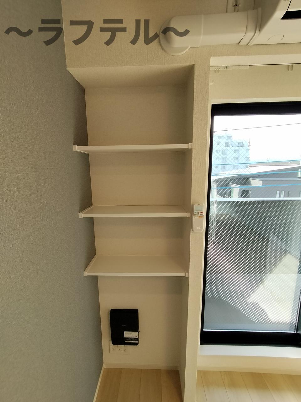 収納　別部屋イメージ写真